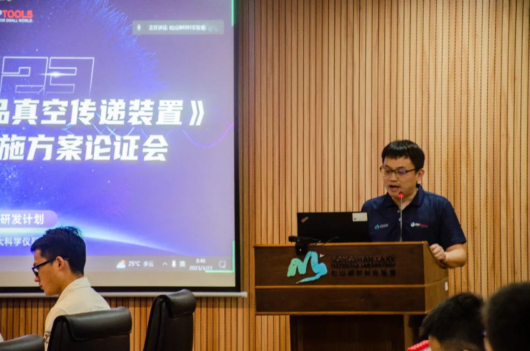 许智代表安徽泽攸科技有限公司致欢迎辞