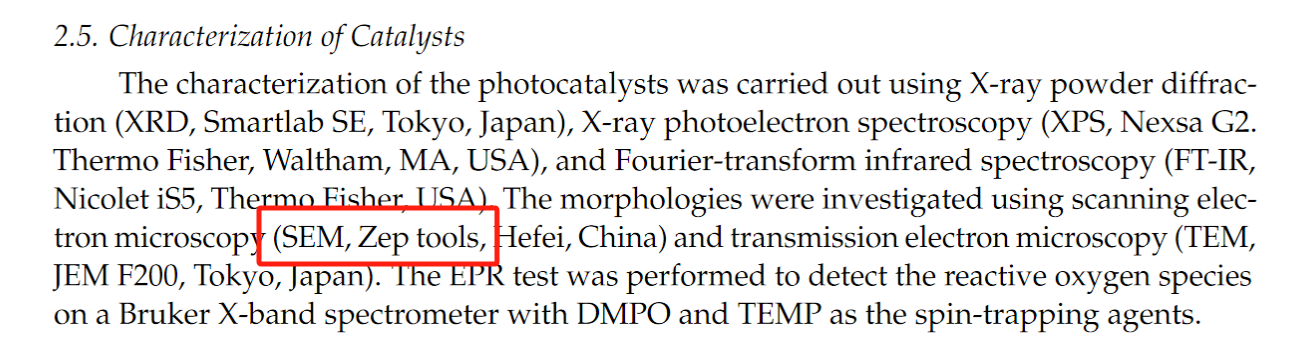 研究使用了泽攸科技的ZEM台扫